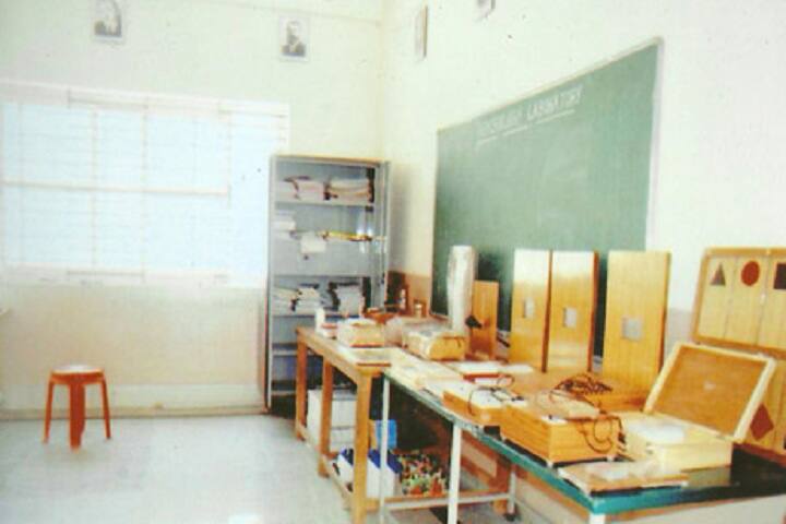 laboratory